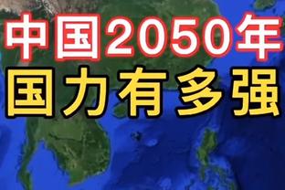 一老如一宝！魔笛数据：1次失点，4次关键传球，传球成功率96%